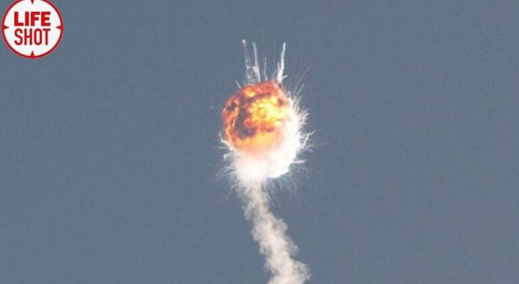 إنفجار صاروخ أميركي حامل للأقمار الصناعية أثناء عملية إطلاق تجريبية
