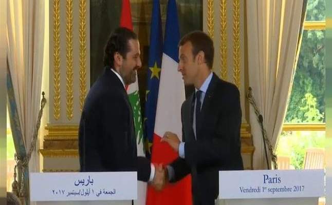 OTV: المبادرة الفرنسية بمغادرة الحريري وعائلته الى فرنسا هي لبنانية بالأساس