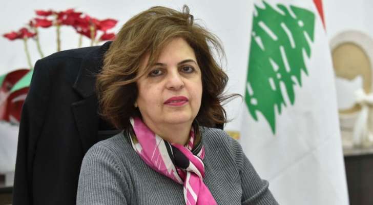 وكيل هدى سلوم: الهيئة الاتهامية في جبل لبنان أخلت بالاكثرية سبيلها