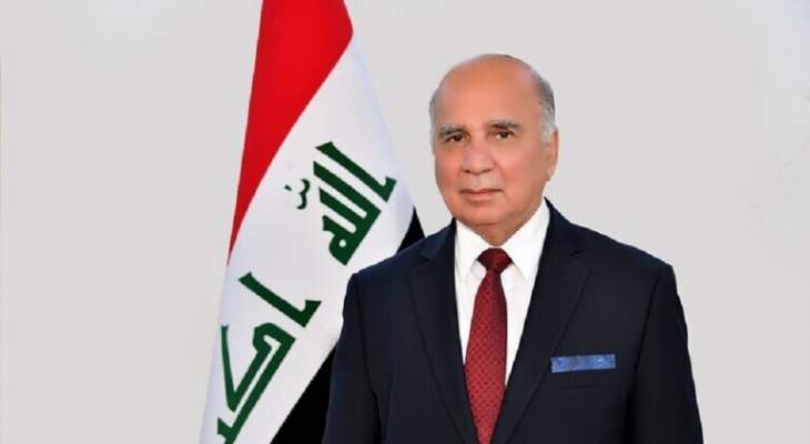 الخارجية العراقية: جولة الحوار الرابعة بين بغداد وواشنطن ستكون الأخيرة