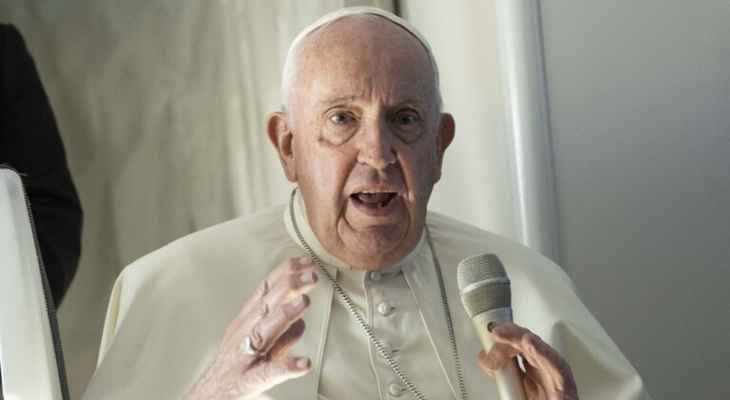 البابا فرنسيس: الكارثة الكبرى في العالم هي "صناعة الأسلحة"