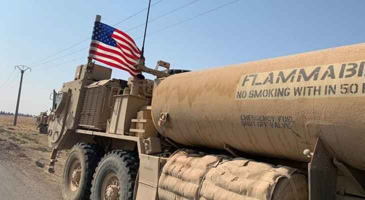 "سانا": القوات الأميركية نقلت 45 صهريجًا من النفط السوري المسروق إلى قواعدها في العراق