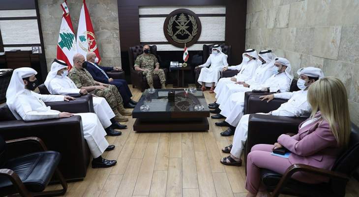 قائد الجيش استقبل السفير القطري في بيروت على رأس وفد