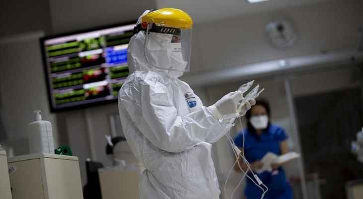الصحة التركية: 201 وفاة جديدة و23 ألفا و347 إصابة بفيروس كورونا