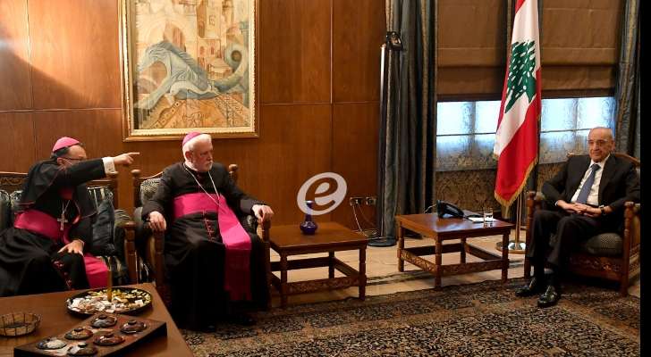 وزير خارجية الفاتيكان من عين التينة: نأمل أن يحمل المستقبل أيام أفضل للبنان