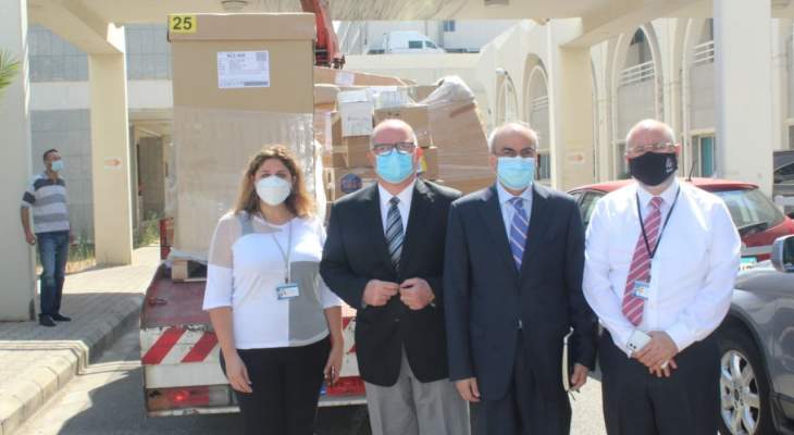 100 ألف يورو هبة من الوكالة الدولية للطاقة الذرية لمستشفى بيروت الحكومي
