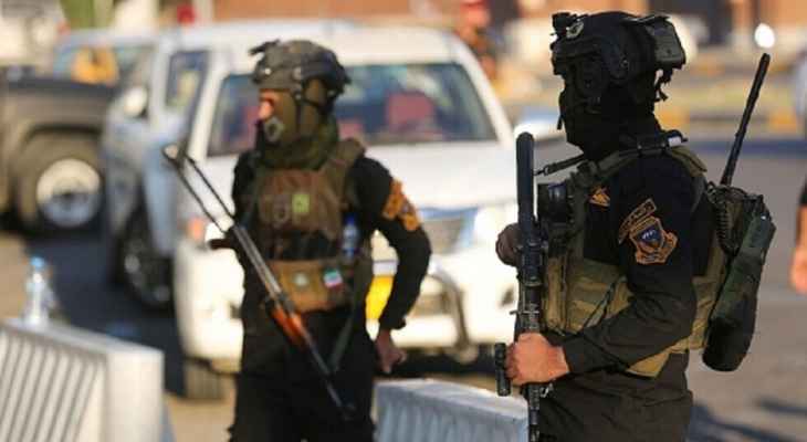 الأمن الوطني العراقي تمكن من القبض على 29 "متطرفاً"