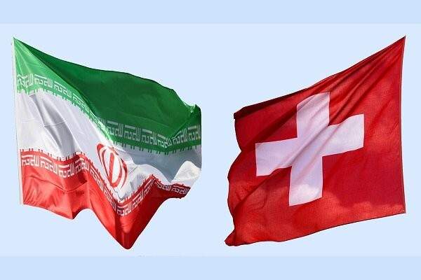 الخارجية الإيرانية استدعت سفير سويسرا احتجاجا على تدخل أميركا بشؤون إيران الداخلية