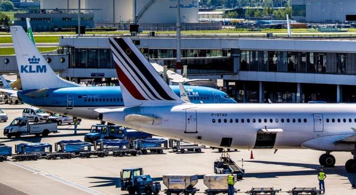 العربية: تحذير أمني من وضع مشبوه على طائرة جاثمة في مطار أمستردام الهولندي 