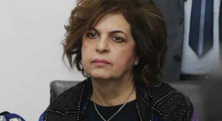 LBC: المحامية العامة الاستئنافية في جبل لبنان اوقفت هدى سلوم لإستكمال التحقيق معها