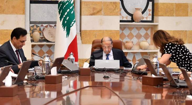 جلسة لمجلس الوزراء الخميس في بعبدا برئاسة الرئيس عون