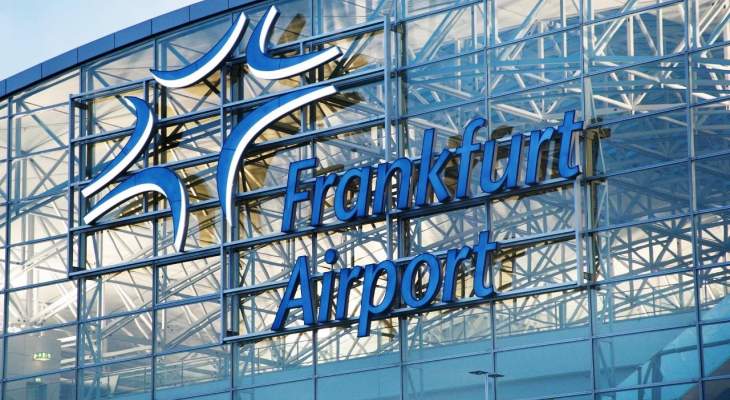 إيقاف حركة الطيران في مطار فرانكفورت بألمانيا بعد رصد طائرة مسيرة بالقرب من المدرج