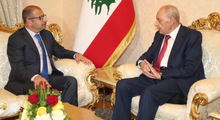 بري أكد خلال لقائه الجبوري رغبة لبنان بتطوير العلاقات مع العراق في جميع المجالات