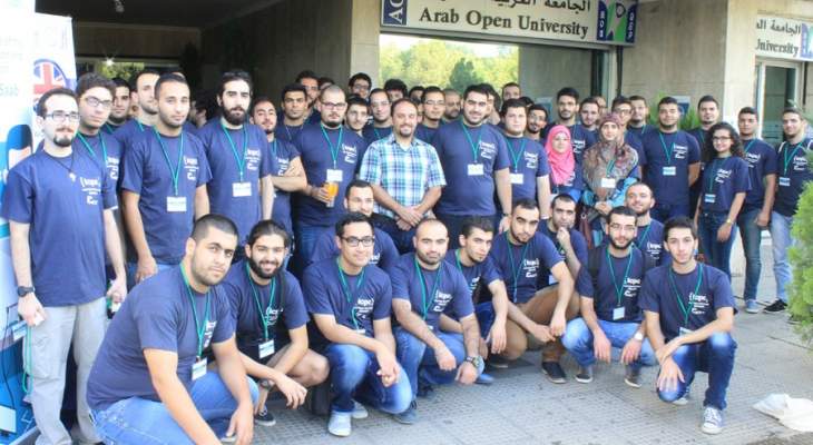 الجامعة العربية المفتوحة استضافت مباراة البرمجيات بين الجامعات 