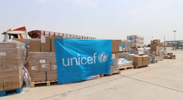وصول طائرة أممية تحمل 41 طنا من المساعدات الصحية إلى اليمن