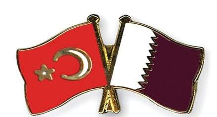 توقيع إتفاقية تعاون بالمجال الزراعي والغذائي بين قطر وتركيا لـ5 أعوام