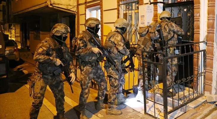 الشرطة التركية: اعتقال عدد من المشتبه بانتمائهم لتنظيم داعش في اسطنبول