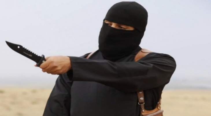 داعش يتبنى عملية الطعن في مدينة سورغوت الروسية