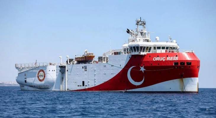 سفينة &quot;الريس عروج&quot; التركية للتنقيب غادرت ميناء أنطاليا إلى شرق المتوسط
