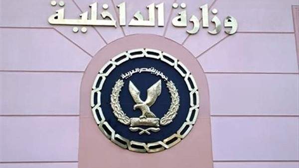 الداخلية المصرية: مقتل المتهم الرئيسي بتنفيذ هجوم البدرشين في الجيزة
