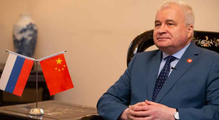 سفير روسيا في الصين: ظهور السفينة الأميركية في مضيق تايوان عمل من أعمال "حافة الهاوية"