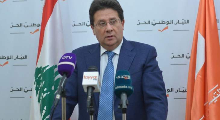 "لبنان القوي": لا نريد دورا بتشكيل الحكومة والتصوير بأن العقد عندنا مرفوض