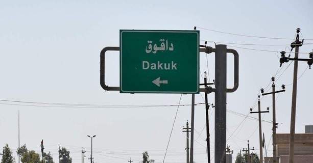مقتل ضابط وجنديين عراقيين بهجوم لـ&quot;داعش&quot; على اللواء 45 في داقوق بكركوك