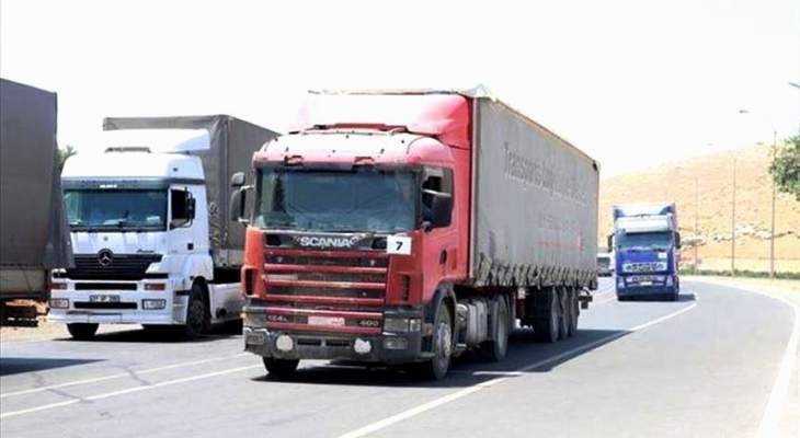 الأناضول: 27 شاحنة أممية محملة بمساعدات إنسانية عبرت تركيا باتجاه إدلب