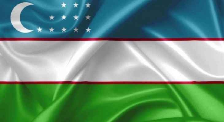 أوزبكستان تعلن حالة طوارئ في إقليم متمتع بحكم ذاتي بعد تظاهرات نادرة