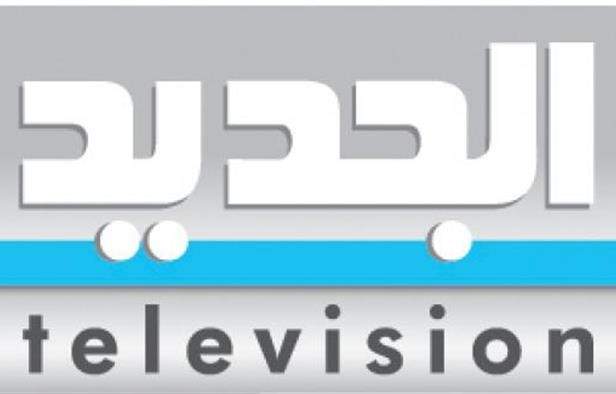 LBCI: المتهمان برمي قنبلة على قناة الجديد سلما نفسيهما الى تحري بيروت