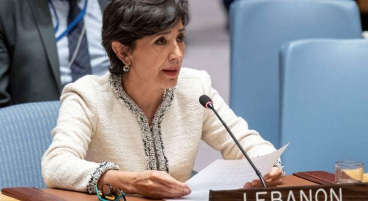 الميادين: رئيسة بعثة لبنان بالأمم المتحدة تتحرك لدعم مطلب واشنطن تغيير تفويض اليونيفيل بلبنان