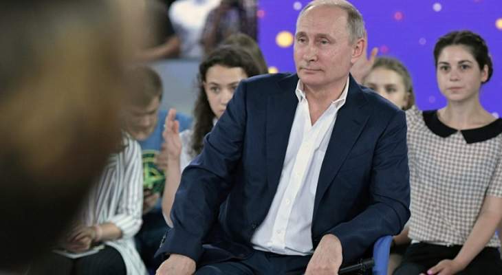 بوتين: لا أعتزم إجراء تعديل دستوري لتمديد فترة صلاحيات رئيس الدولة