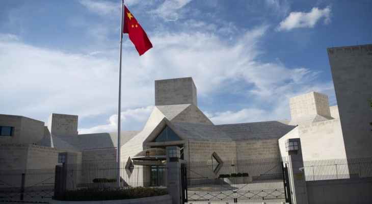 سفارة الصين في واشنطن: العلاقات الصينية- الأميركية توجد الآن عند "مفترق طرق حاسم"