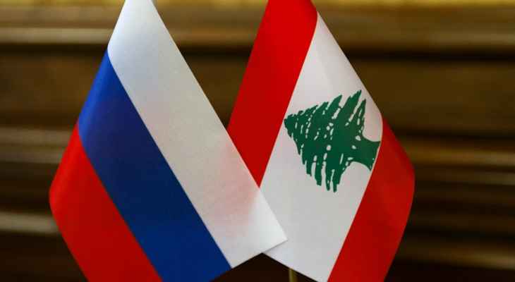 خارجية روسيا: لبنان سلّمنا مواطنة روسية متهمة بالمشاركة مع جماعة مسلحة غير شرعية في سوريا