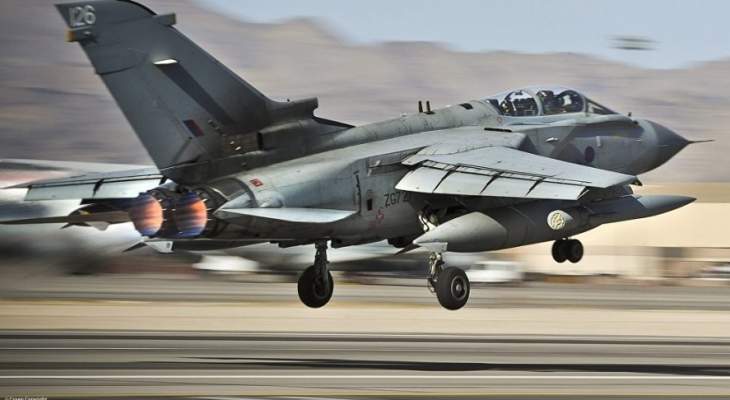 مميزات الطائرة الحربية السعودية التي أسقطها انصار الله