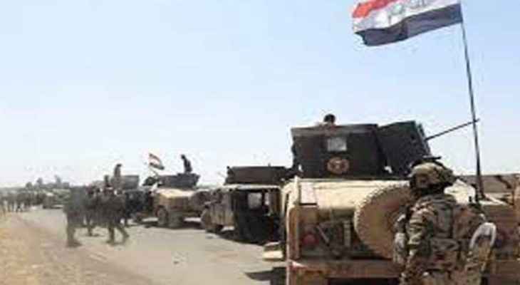 القوات العراقية أعلنت تنفيذ عملية أمنية مشتركة وسط البلاد