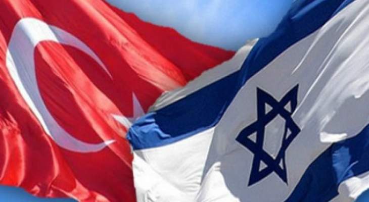 يديعوت: تركيا تتعهد بأن لا تعمل حماس ضد إسرائيل من الأراضي التركية