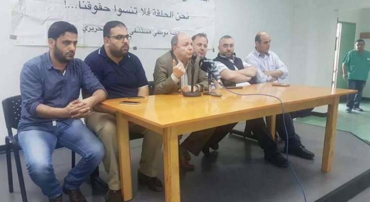 اضراب مفتوح بمستشفى بيروت الحكومي: انقسام الموظفين وغياب الإدارة 