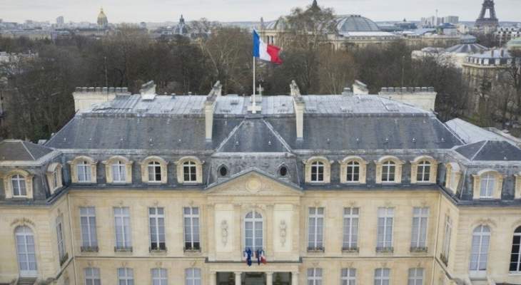 الرئاسة الفرنسية: إمكانية لإرجاء موعد القمة الرباعية المقبلة حول أوكرانيا