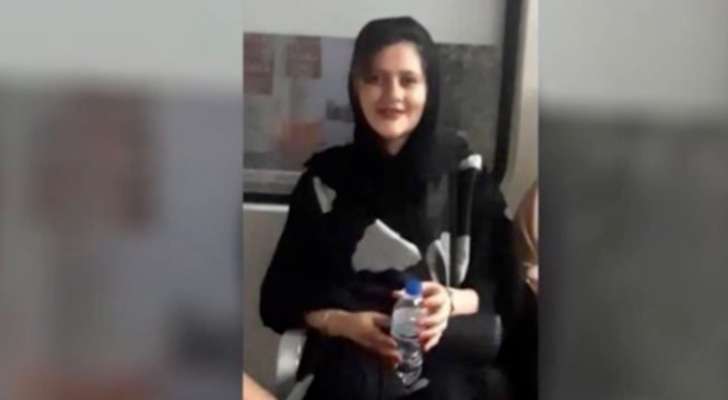 مقتل 3 أشخاص خلال تظاهرات في إيران احتجاجا على وفاة الشابة مهسا أميني