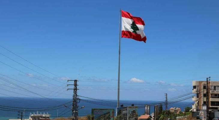 أوساط للراي: لبنان بات أمام خيارات صعبة في ظلّ احتدام الصراع الخارجي