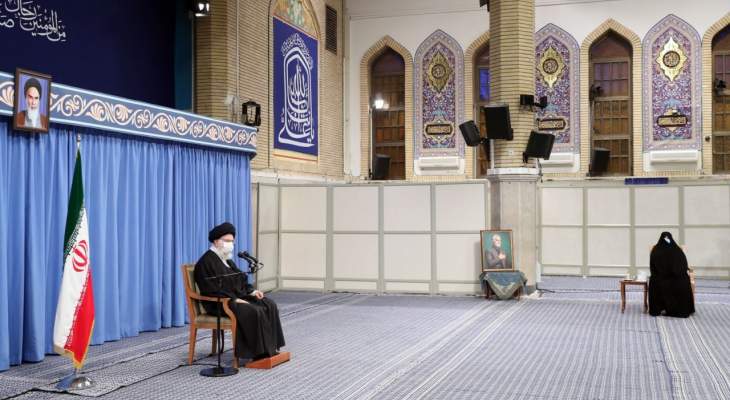 خامنئي: الأعمال العدائية لواشنطن ضد طهران لن تنتهي برحيل ترامب