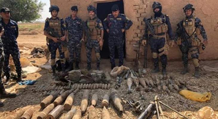الشرطة العراقية عثرت على 100 عبوة ناسفة جنوبي كركوك