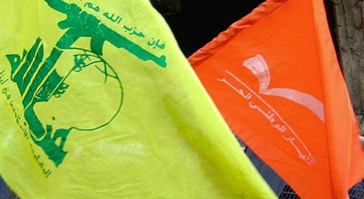 مصادر مطلعة على موقف حزب الله للشرق الأوسط: الحزب يتفهم أن هناك حسابات انتخابية للتيار الوطني الحر