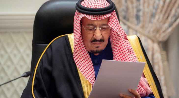 الديوان الملكي السعودي: الملك سلمان يخرج من المستشفى بعد أسبوع خضع خلاله لفحوصات طبية