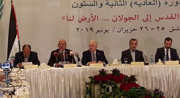 الأمانة العامة لمؤتمر الأحزاب العربية أكدت حق سوريا باستعادة اراضيها 
