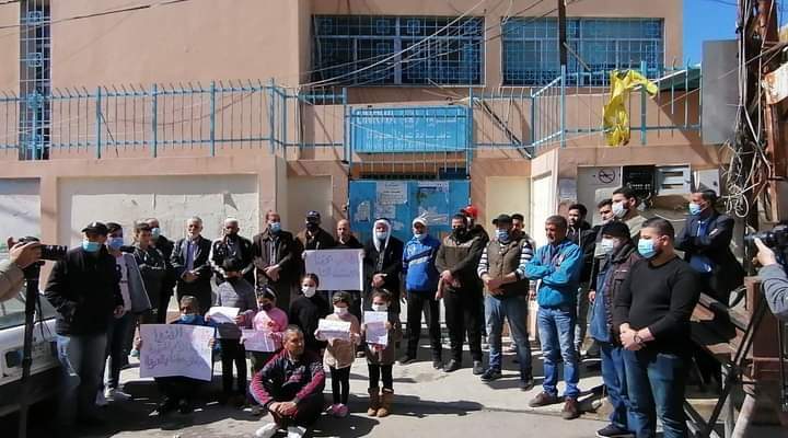 اعتصام في عين الحلوة احتجاجا على سياسة الأونروا ودعما لحقوق اللاجئين الفلسطينيين بالاستشفاء