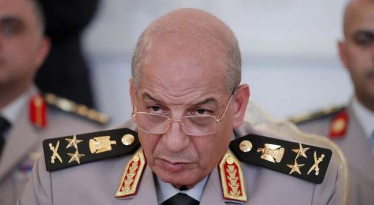 وزير الدفاع المصري: قواتنا قادرة على مجابهة أي تحديات تُفرض عليها