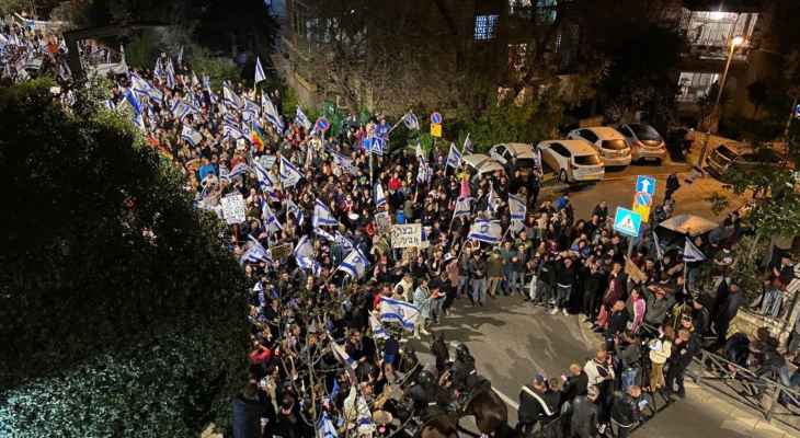 الاحتجاجات ضد "الإصلاح القضائي" تلاحق نتانياهو إلى نيويورك