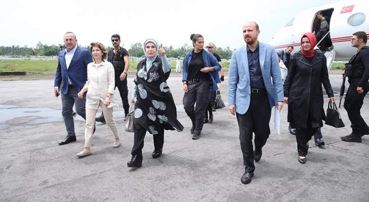 سيدة تركيا الأولى وصلت إلى بنغلادش لزيارة مراكز إيواء لاجئي الروهينغا